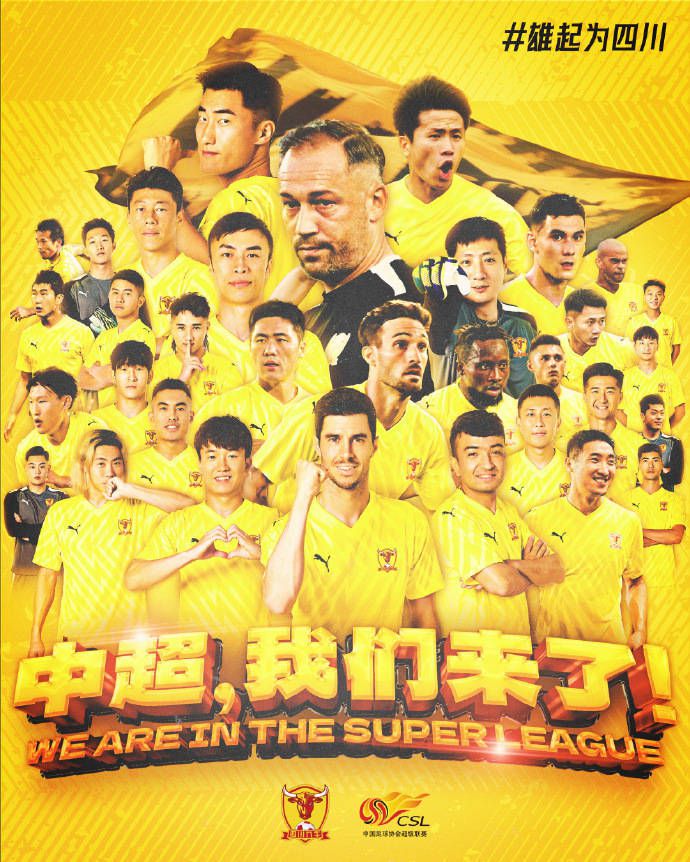 王霜出生于武汉，她曾在2018年效力法甲巴黎女足，2019年夏窗回归武汉车谷江大女足，去年留洋美国，这位28岁的中国女足国脚与路易斯维尔竞技女足的合同到期后，将于2024年1月1日加入热刺。